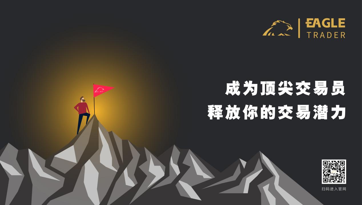贵金属虚拟交易平台